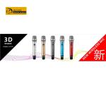 250KHz LCD Screen 690MH KTV Wireless Microphone System