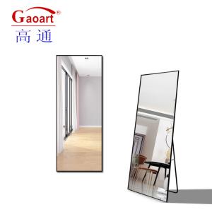 China Contemporary Design Style Floor Mirror Oversize Arch Large Full Length for Home Decor factory