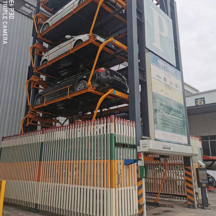 3000KGS Loading Capacity Vertical Rotary Parking System AC 3p For 20 Cars