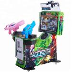 Ultra Fire Power Kids Arcade Machine , 3 IN 1 Simulator Gun Shooting All In One