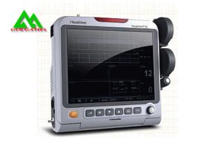 China Hospital Portable Operating Room Equipment , Maternal Fetal Monitoring Machine factory