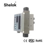 4~20mA RS485 Air Gas Mass Flow Meter from MEMS of Siargo's company