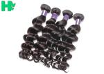 100% Natural Human Hair Extensions , Virgin Brazillian Human Hair Natural Wave