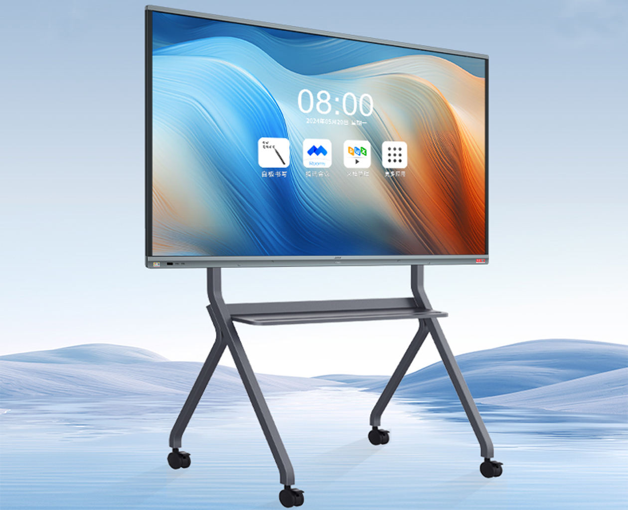 China Cpu I3 I5 I7 Optional Interactive Whiteboards Wall Mounted Or Floor Standing Touchscreen Panels Ideal For Meeting Rooms And Classrooms on sale