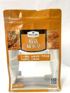 China KPET Food Packaging Pouches Capacity 200g-500g Advantage Strong Strength factory