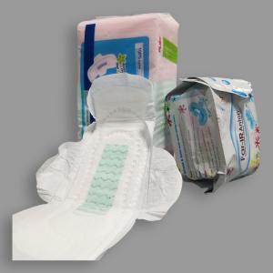 China Odor Control Quick Dry Pattern Printed Organic Sanitary Napkins factory