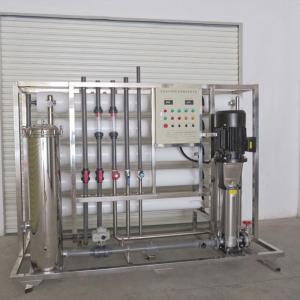 High Flux SS304 Water Purification RO Water Treatment System 500LPH