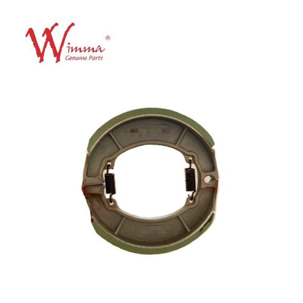 Brake Shoe Brake Block For RS125 FXD125 Chinese Semi Metallic OEM International