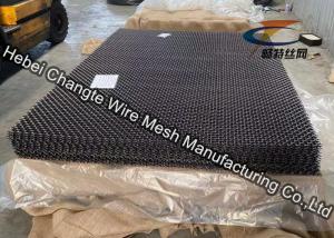 China 1mm-100mm Aperture Manganese Mining Screen Mesh factory