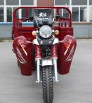 200cc Engine Tricycle Motorcycle with ZONGSHEN/LIFAN/LONCIN/YINXIANG of Strong