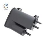 Carbon Canister Steering Reservoir Expansion Tank LR027061 C2C41545 for Land