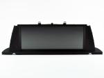 10.25'' 12.3'' Screen Android Car Stereo For BMW 5 Series F07 GT 2013-2017 NBT