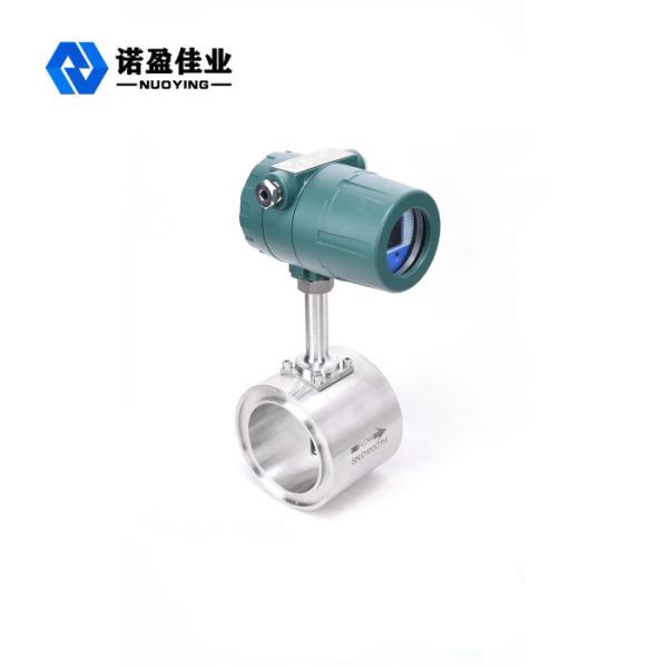 China 5A 30V Thermal Gas Mass Flow Meter 24VDC Water Flow Meter With Pulse Output factory