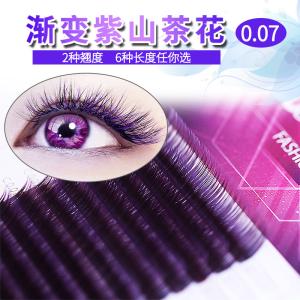 China Gradual Purple Colored Eyelash Extensions Synthetic Hair 12 Lines / Tray Volume factory