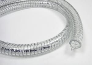 China 8mm Thick PVC Flexible Hose / Transparent Steel Wire Reinforced Pipe / Tubing factory