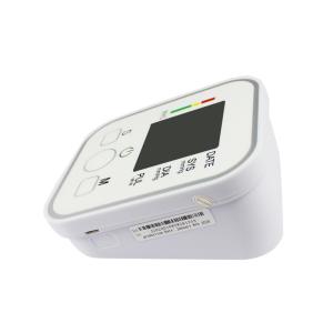 China Wrist Type Blood Pressure Meter Speech Blood Pressure Meter Blood Pressure Monitor factory