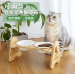 Elevated Porcelain Ceramic Raised Dog Bowls For Small Dogs