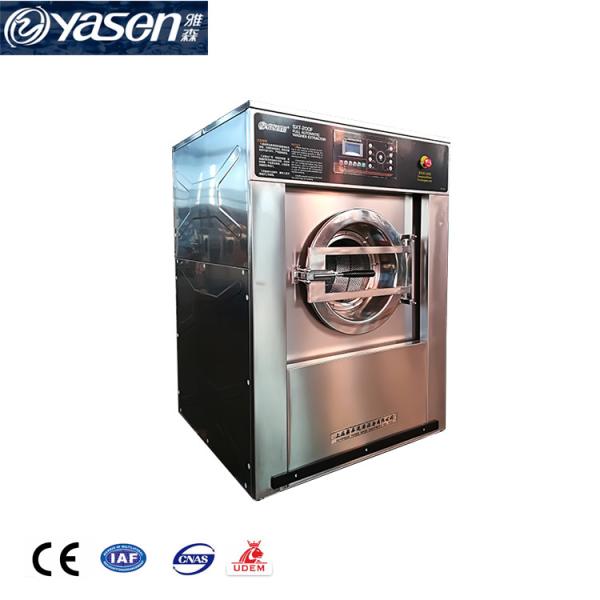 1200*1100*1620mm Industrial Front Load Washing Machine for Professional Laundry