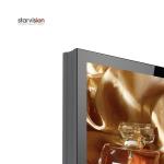 700cd/M2 Indoor Lcd Advertising Display 206W 1080P Full HD AR Coating