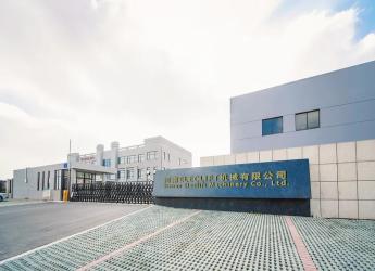 Henan Eleclift Machinery Co., Ltd.