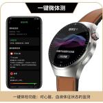 TK26 Health Smart Watch With ECG Heart Rate BT Call IP68 Waterproof Smartwatch