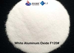 China High Purity Aluminium Oxide Blasting Media No Heavy Metal F100 / F120 For Medical factory