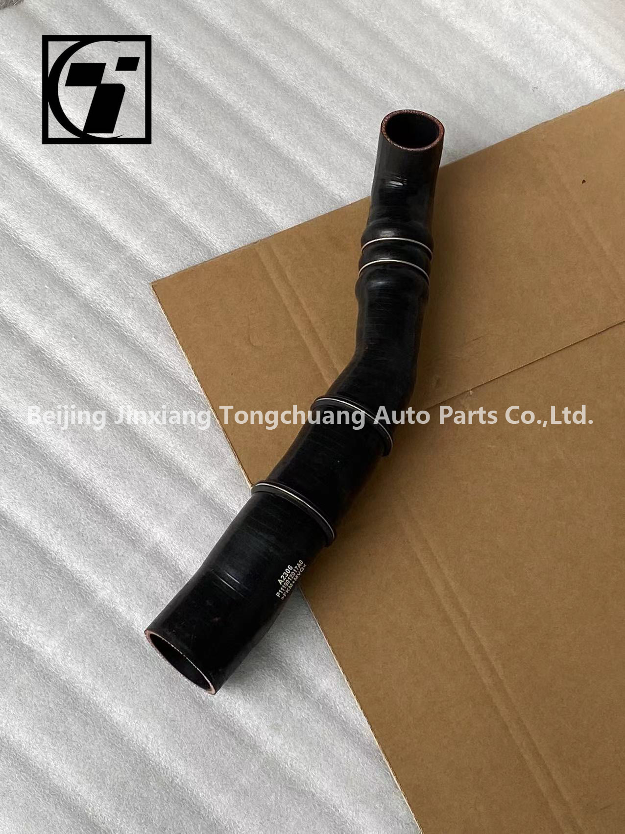 Foton Original Tuolou SAP Intercooler Intake Hose P1119012017A0 other Engine Parts