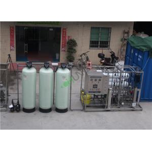 China Moveable RO Water Treatment Plant / Portable Solar Seawater Desalination System on sale