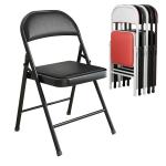 Outdoor Garden Wedding Party Banquet Events Stackable Pu Leather Metal Dining