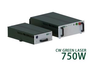 China 750W High Power CW Laser Single Mode Nanosecond Green Fiber Laser factory