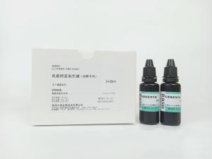 China IVDR Class A Certified Fungal Cotton Blue Stain For Animals And Pets 2×20ml factory