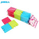 Colorful Plastic Mini Ice Blocks Small Gel Ice Packs SAP CMC Inside Liquild For