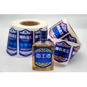 Waterproof Self Adhesive Label for wine Bottles Customizable Design