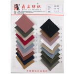 40x15D Plain Cotton Dyeing Polyester Fabric 198gsm Men Suit Material