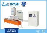 Stainless Steel Seam Welding Machine