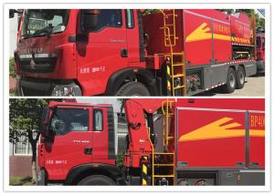 China Wireless Control Water Supply Fire Brigade Truck / Fire Fighting Vehicles 294kw factory