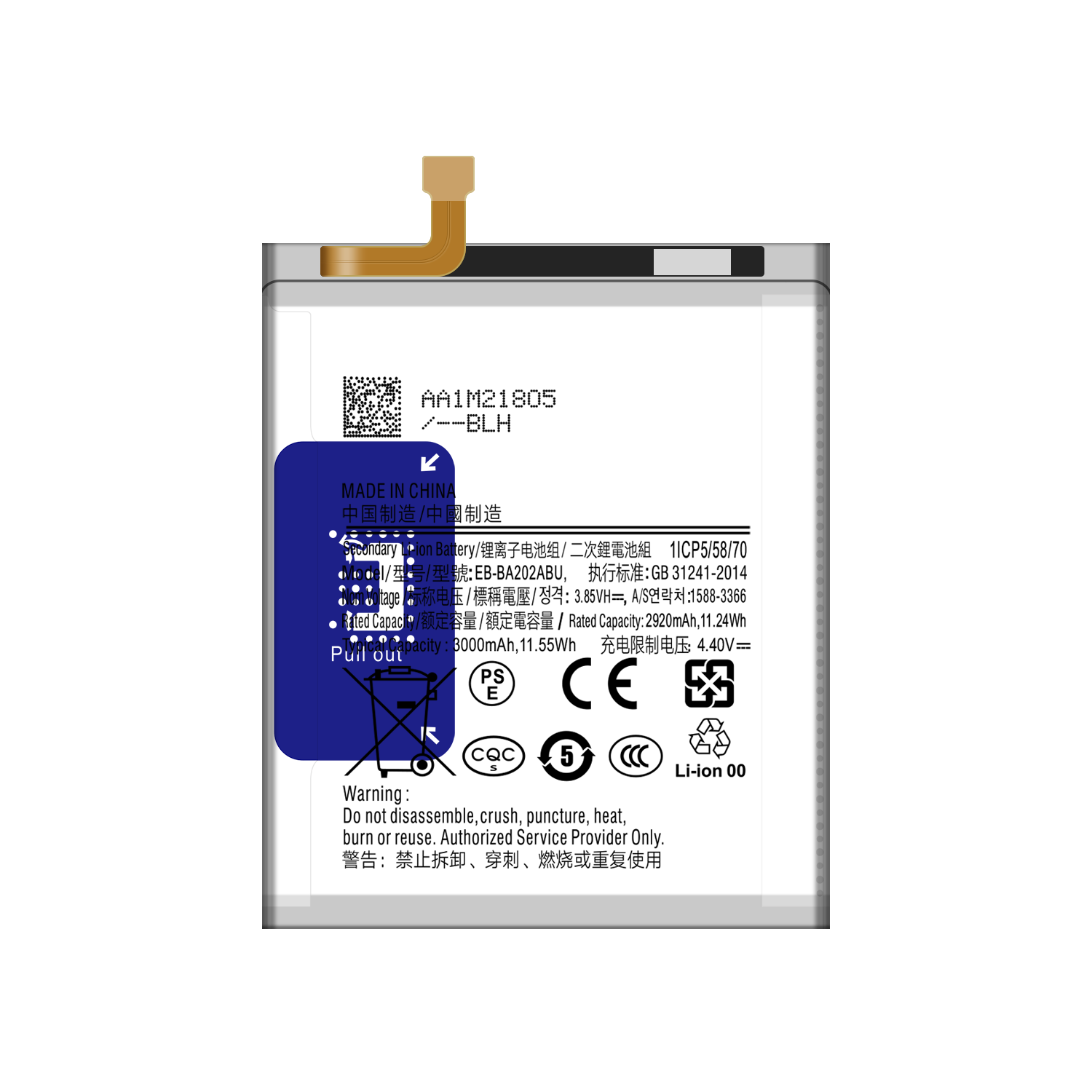 High Capacity Rechargeable Battery EB-BA202ABU for Samsung A20 A202 A20S A20E 3000mAh