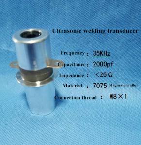 China 71mm 35k Ultrasonic Welding Transducer For Making Welding Machine factory