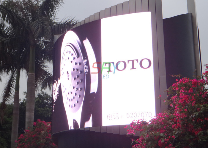 1R1G1B LED Video Screen 10m ~ 100m Viewing Distance Outside Advertising Boards