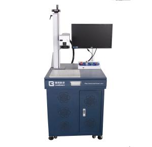 China UV laser Marking Machine , Plastic Laser Marking Machine with Water Cooled factory