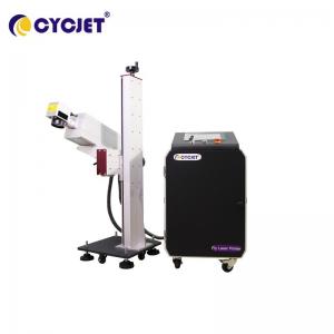 China Fly Laser Engraving Marking Machine Online Printer For Medical Packaging Printing on sale