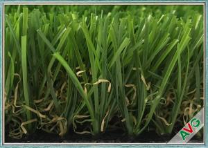 China AVG Outdoor Artificial Turf Decorative Grasses With 35 MM Height Green Color factory