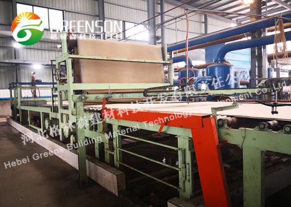 Automatic Operation Mineral Fiber Ceiling Board Machine With Waterproof /