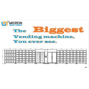 China 8 In 1 Large Vending Machines For Supermarkets, Communities, Shopping Malls, Custom Cooling Locker Vending Machines on sale