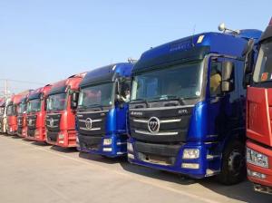 China Used Tractor Trailers For Sale Foton 6*4 2nd Tractor Head 2020 Year Low Mileage Semi Trucks​ factory