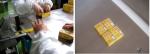 SOUP CUBES PACKING MACHI