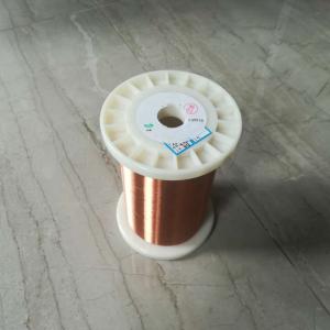 China 0.012 - 0.8mm Self Bonding Wire Enameled Copper Wires compact struture UL Standard factory