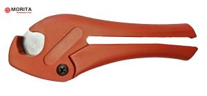 China Strong Glass Fibre Plastic Pipe Cutter 25mm 195mm Foor Cutting PVC 65Mn For Blade factory