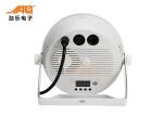 8 channel 18 Watt DJ Stage Lights RGB 3 In 1 LED Flat Par
