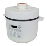 2.8 Liter Multi Purpose Digital Pressure Cooker For 3 People